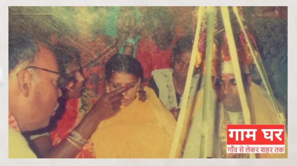 फिल्मकर एन मंडल व पत्नी भगवान दाई देवी साल 2003 शादी का फोटो