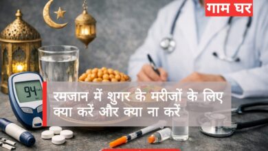 डायबिटीज जांच उपकरण, खजूर, पानी और डॉक्टर के साथ रोजा स्वास्थ्य प्रबंधन का दृश्य।