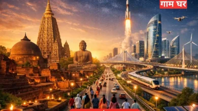 Bihar: A state moving towards the future in the light of its heritage