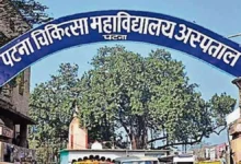 बिहार के पीएमसीएच में मरीज परिजनों से मारपीट मामले में 35 जूनियर डॉक्टरों पर FIR, मंत्री के हस्तक्षेप के बाद पुलिस कार्रवाई शुरू।