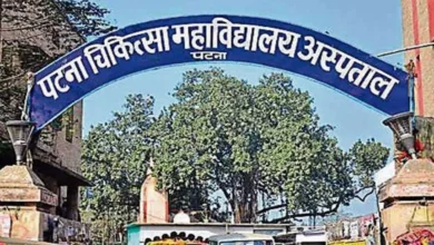 बिहार के पीएमसीएच में मरीज परिजनों से मारपीट मामले में 35 जूनियर डॉक्टरों पर FIR, मंत्री के हस्तक्षेप के बाद पुलिस कार्रवाई शुरू।