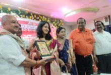 मोनिका श्रीवास्तव