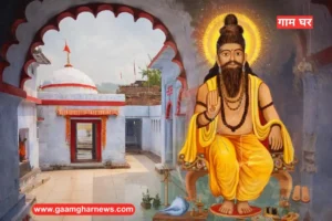 बाबा महतो साहब