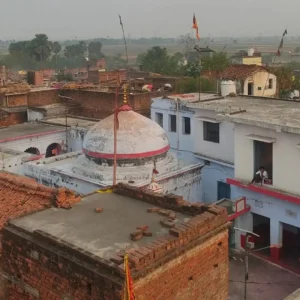 प्रणावाँ धाम: साधना-स्थल से सामुदायिक केन्द्र तक